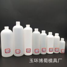 PE180�����A���A��ƾ����FҺ�wƿ�zˮƿ����ˮƿֱ���F؛��ɫ