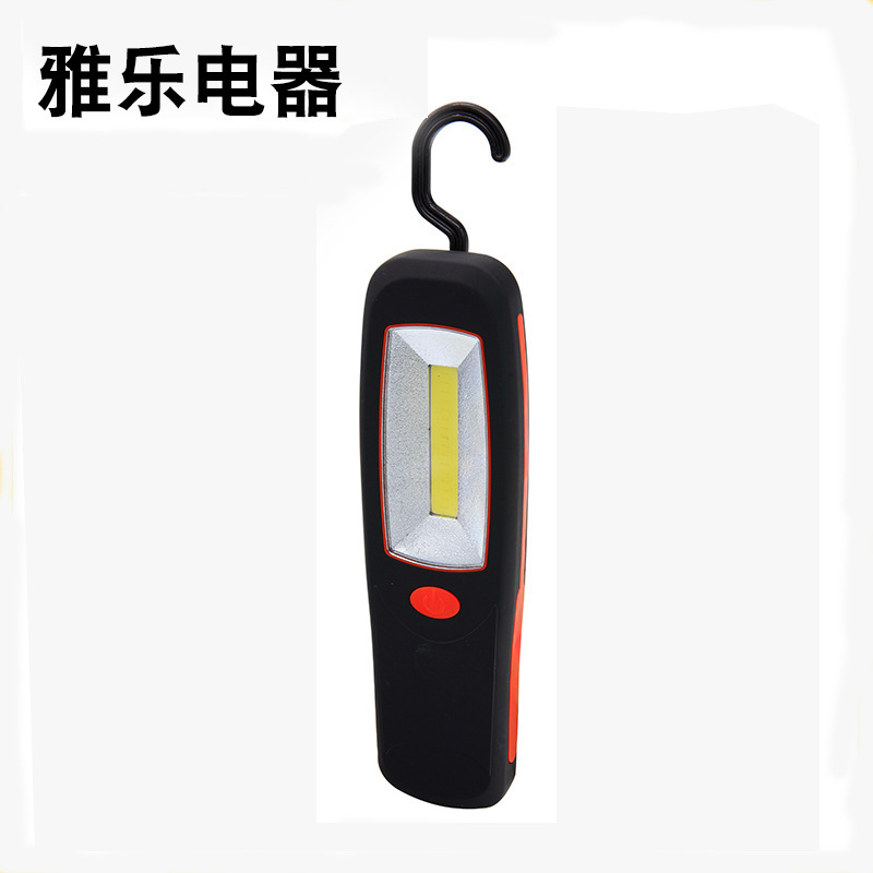 Pressing the COB Maintenance Lantern Automobile Repair Factory…