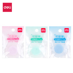 Delicate 71106 Erasable Pencil Eraser Student Stationery Easy Erase Pencil Eraser Wholesale