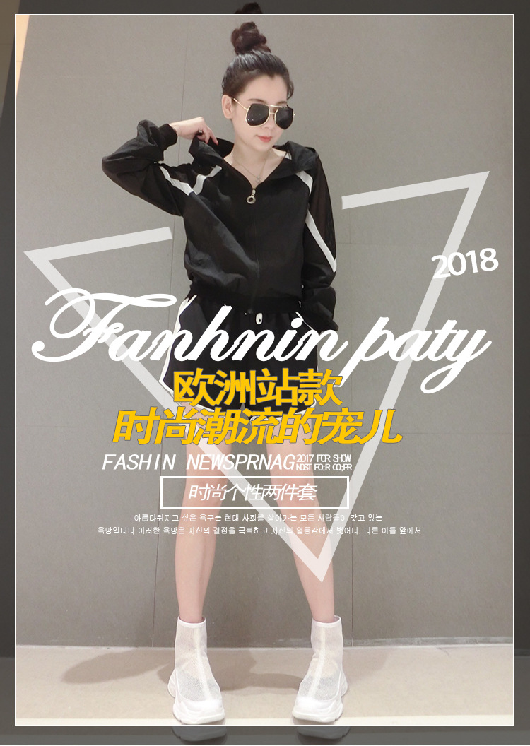 Costume femme - Ref 3334992 Image 6