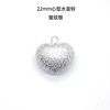 Double-layer small bell heart shaped, accessory, handle, Japanese matte mobile phone, handmade