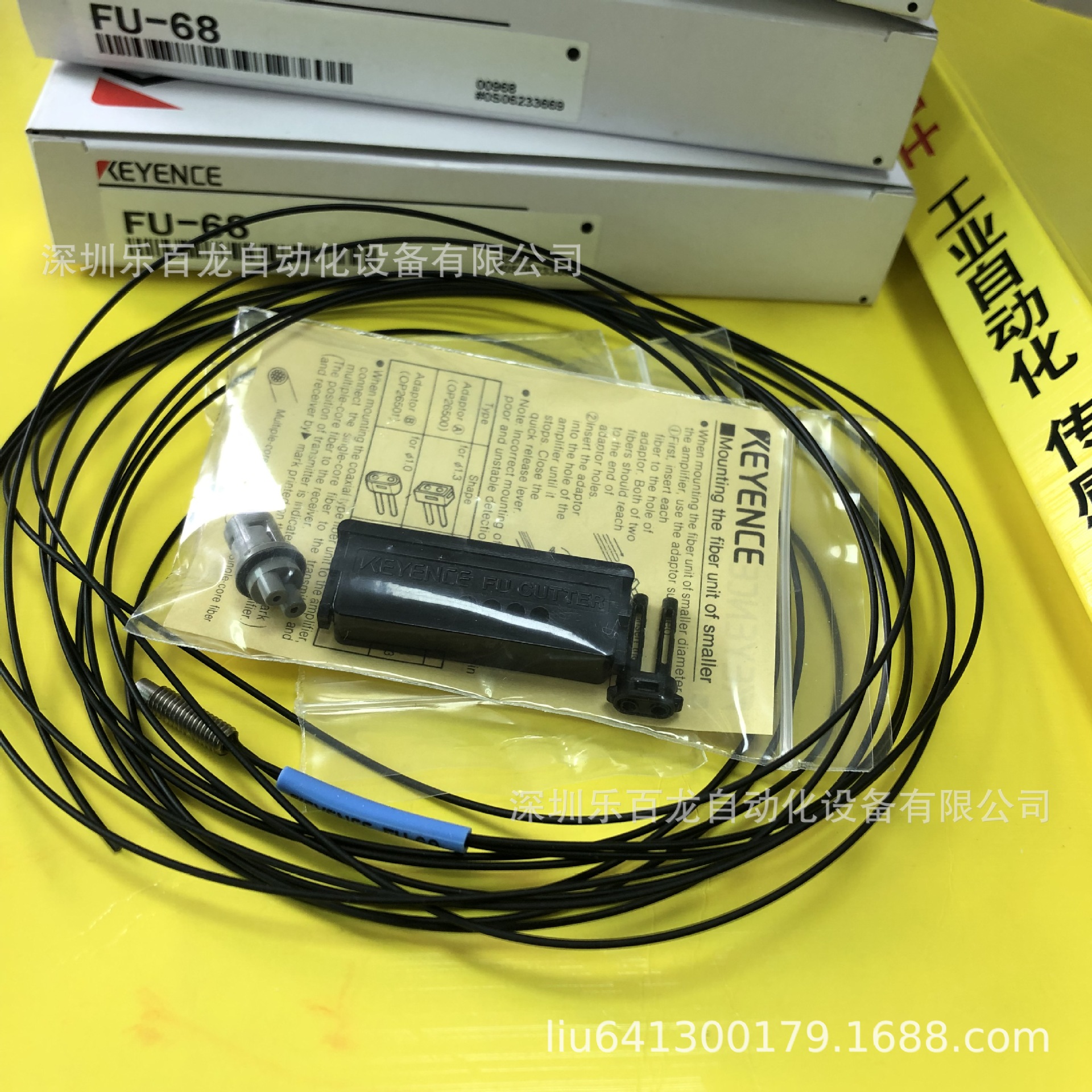 FU-63，FU-68现货供应基恩士光纤传感器，全新原装正品