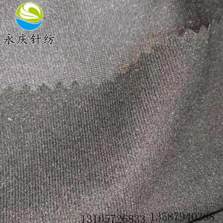 湖州厂家直销75D经编弹丝丝光绒面料 高档服装面料里料