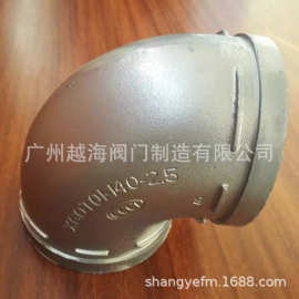 湖南 法兰盘 法兰关键 沟槽管件 转换法兰 消防管件法兰