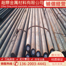 ̼���C50E C55E C60E C67E C76D C80D C85S C67S�A�� �A� 䓰�
