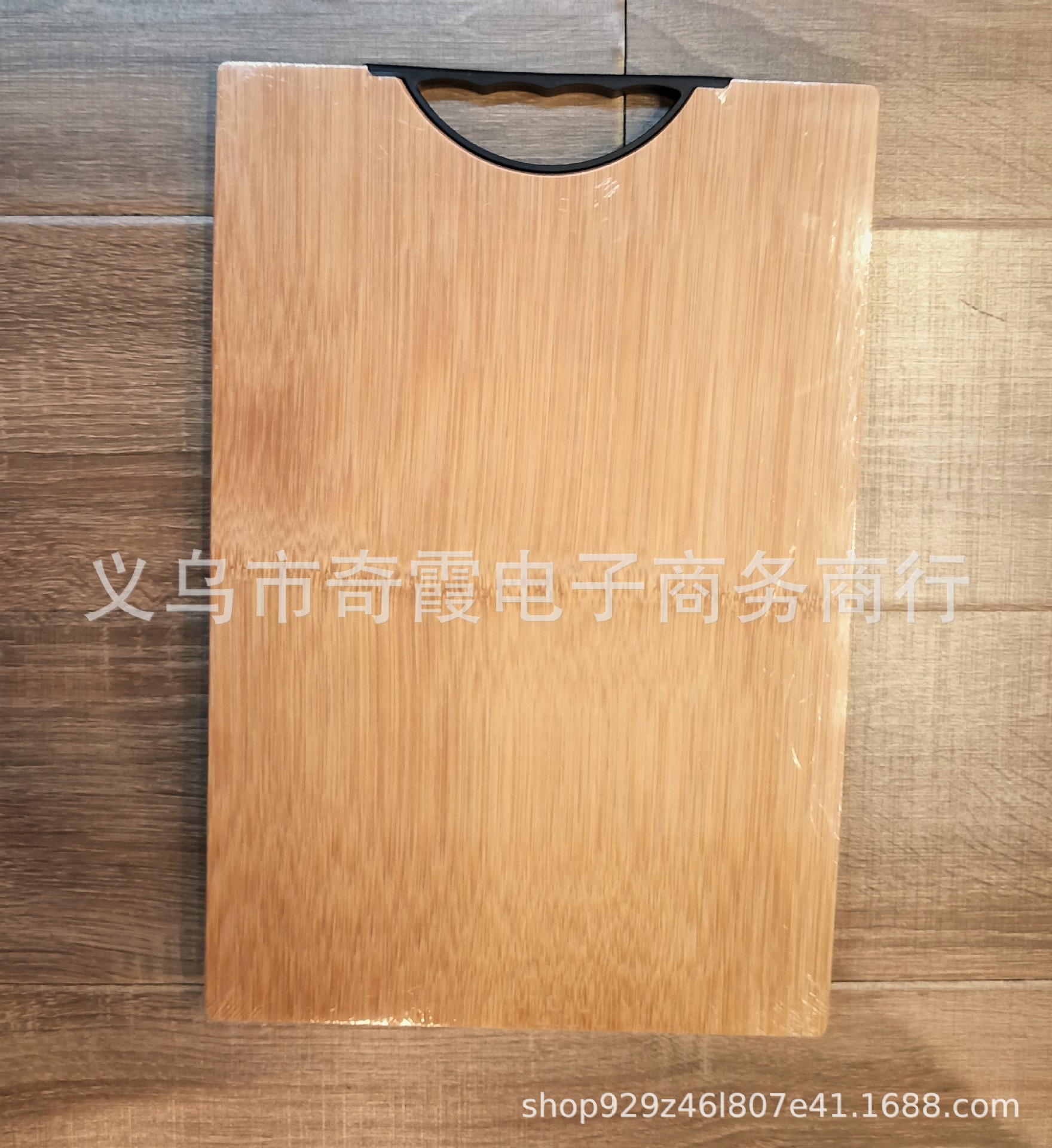 Camera RollIMG_20190413_094508