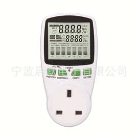 厂家直销英规功率计量插座 计费插座电力监测仪计费器power meter