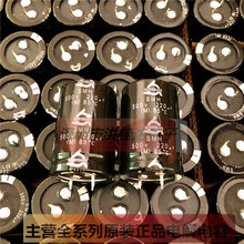 500V220UF 30X45 SMHϵ ԭbMţ_늽 220UF500Vԭ