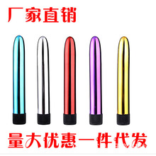 ����7�����Ӱ� ��Ħ�x�� ����Ů��Ʒ ��Ȥ����Ʒ �S��ֱ�N ����Ʒ
