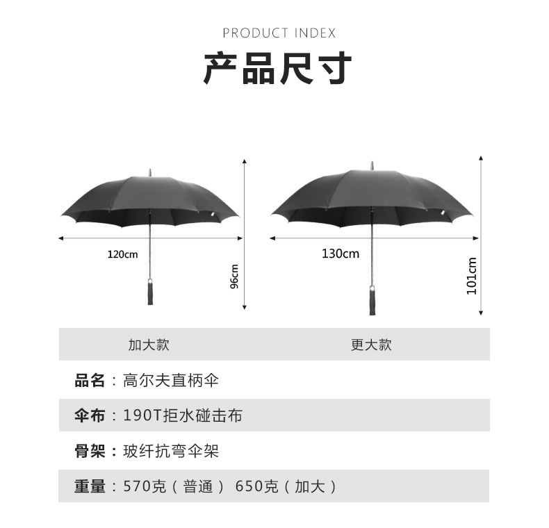 高尔夫详情---副本_05