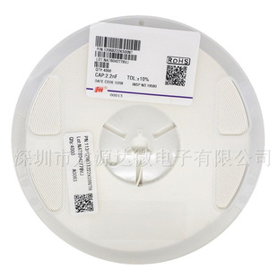 �NƬ��� 1206 222K 2.2NF ����&plusmn;10% 50V 1206B222K500NT