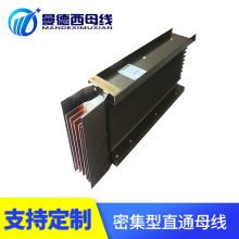 �ܼ��ͷ�ˮ����ĸ���� 800A��ˮֱ��ĸ���ۼӹ��L�ڹ���