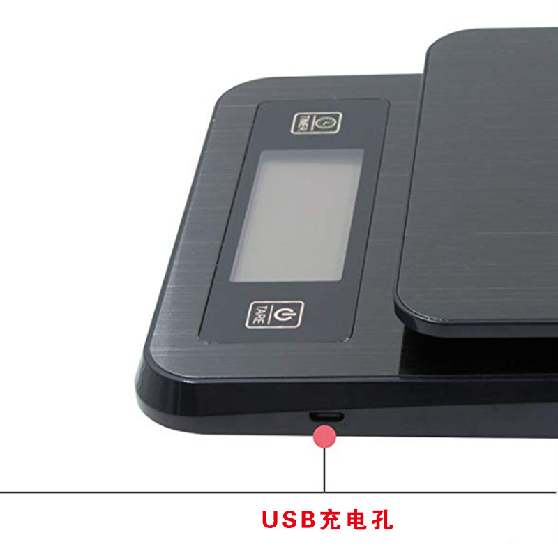 手冲咖啡电子秤 多功能可计时 0.1克称重显示 吧台厨房数码秤