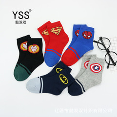 Children's Socks Yi Shuangshuang New Autumn and Winter My Hero Academia Socks Superman Mid-Tube Socks Boys' Contrast Color Cotton Socks