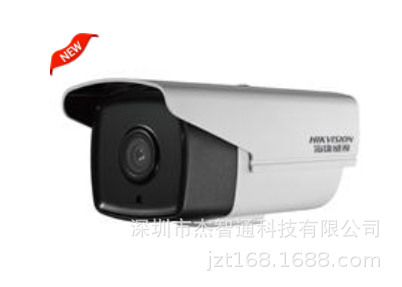 DS-2CD3T10-I5 海康威视130万POE摄像头 50米红外阵列筒型摄像机