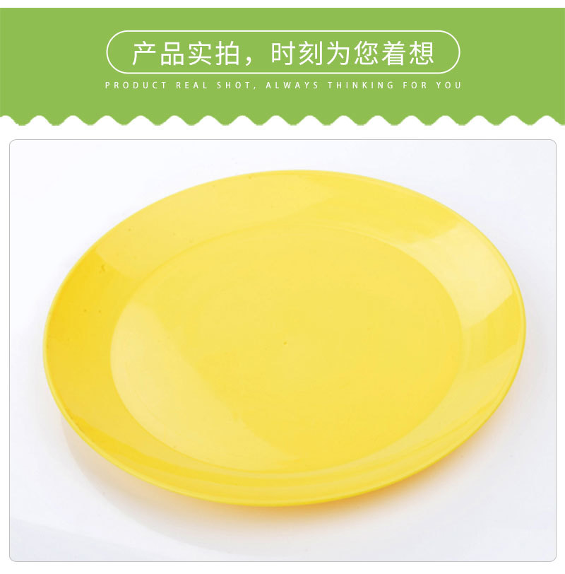 厂家批发彩色塑料胶盘 食品级PP塑料盘家用厨具餐盘可定制-阿里巴巴