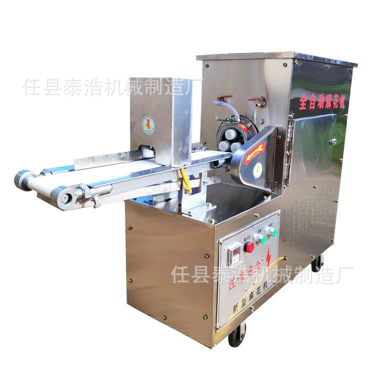 微信圖片_20190421215633