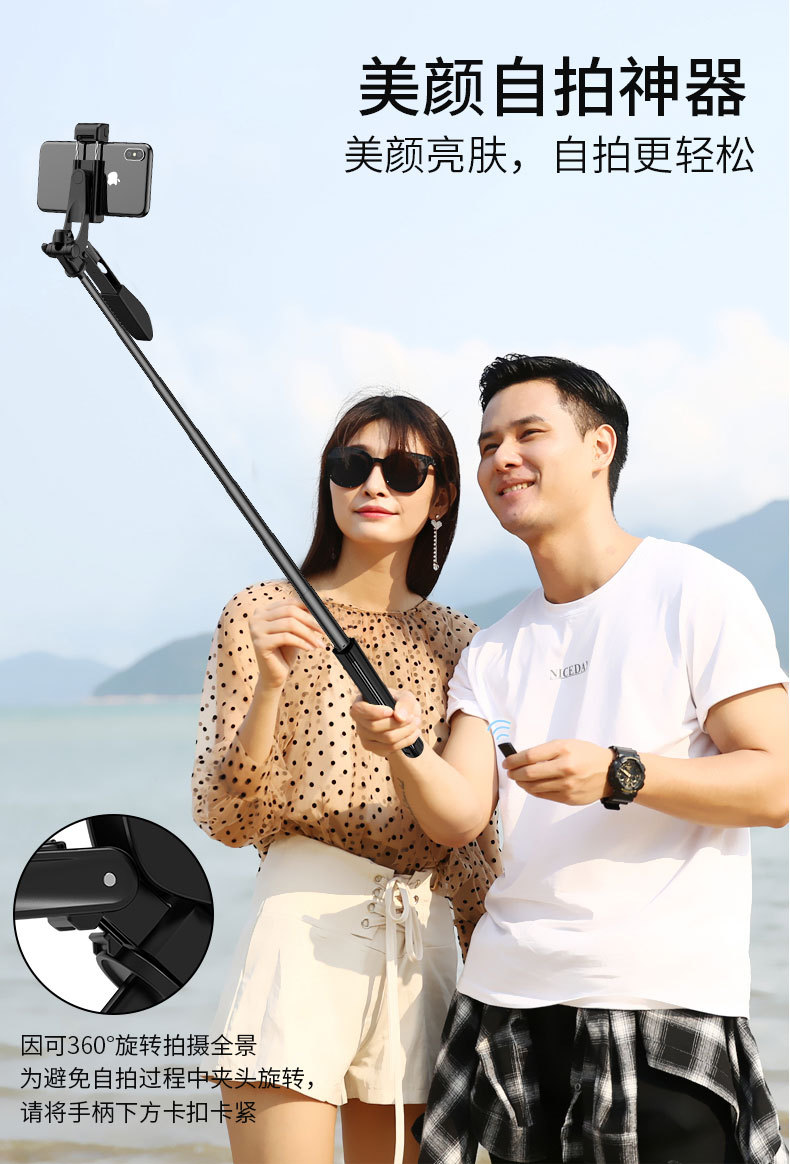 Perche selfie en Alliage d aluminium - Ref 3387004 Image 25