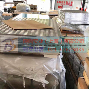 �S�ҷ��P�X�Ͻ𻨼y��5754H22/5083/3003h32/h24�������y�X��F؛