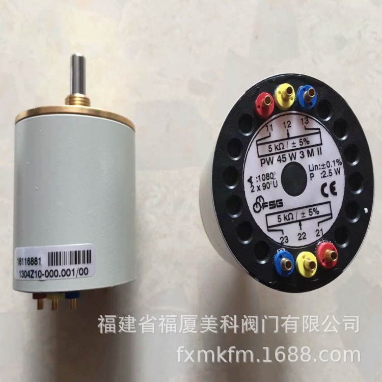 FSG电位器1302Z10-000.001 PW45W3 1304Z10-000.001 PW45W3MII