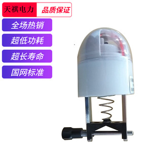 TQ-JC overhead fault indicator transient characteristics local type multi-functional compression spring type pull rod type