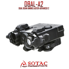 SOTAC-GEAR DBAL-A2 PEQ15金属全功能版本A2  LED照明 IR镭射 红