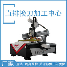 ɽ|ܶȰȫݶ ̨ȫԄֱʽQ_ϙC