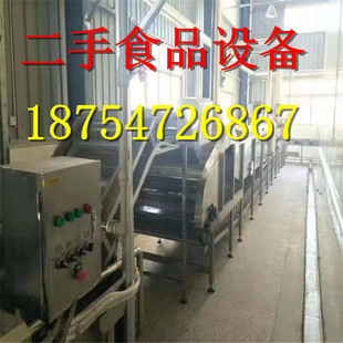 ����ϴ�ޙC���C�����ӺY�����P��L����