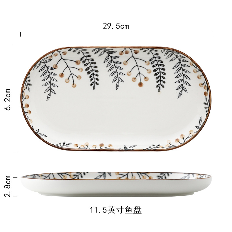 Placa de los pescados 12-inch