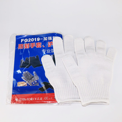 Cut-resistant gloves, level 5 steel wire gloves, multi-purpose professional protective self-defense gloves, enhanced cost-effectiveness priority