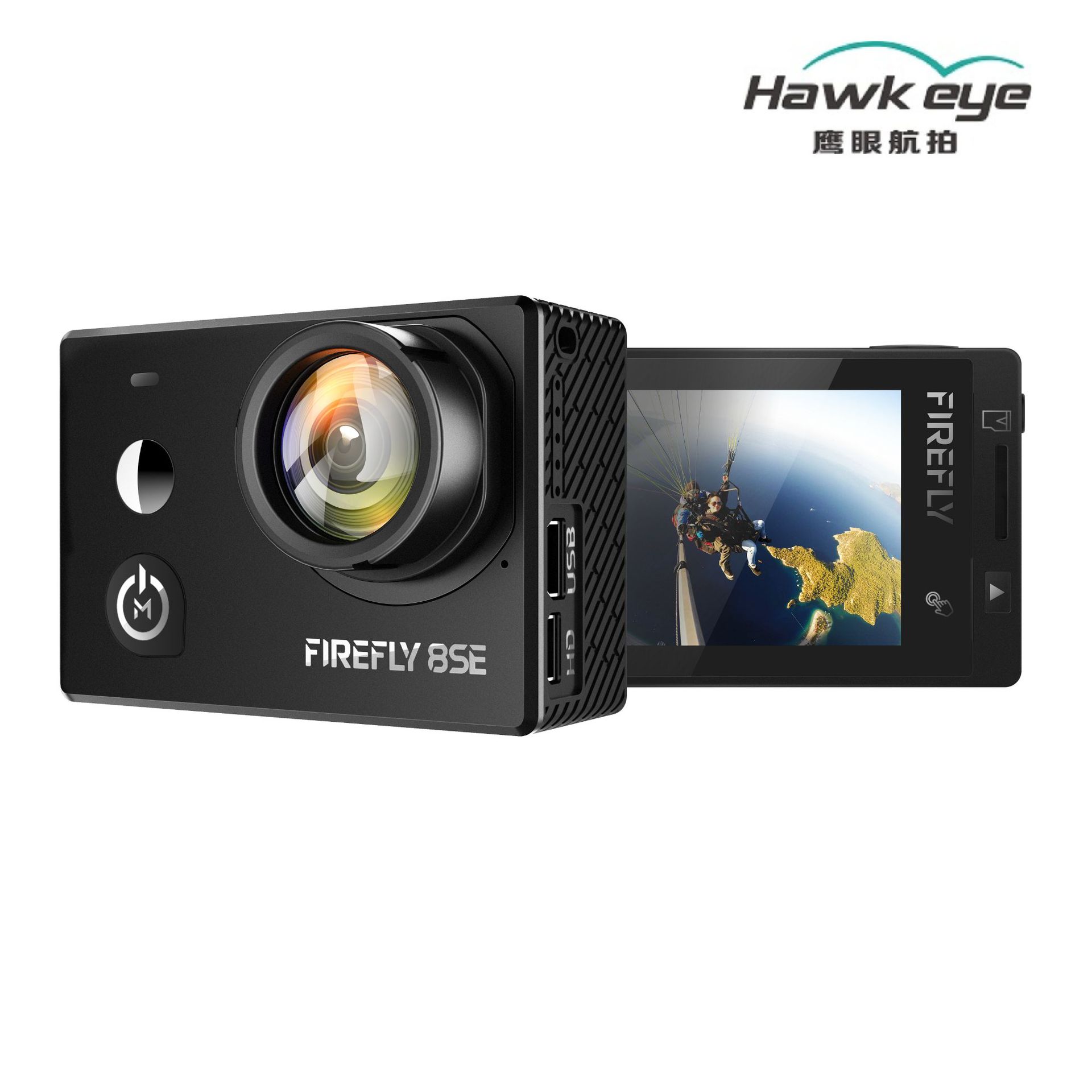 Hawkeye Aerial photograph 8SE Sports waterproof DV Camera AMBA A12 True 4K model airplane FPV Anti shake video recorder