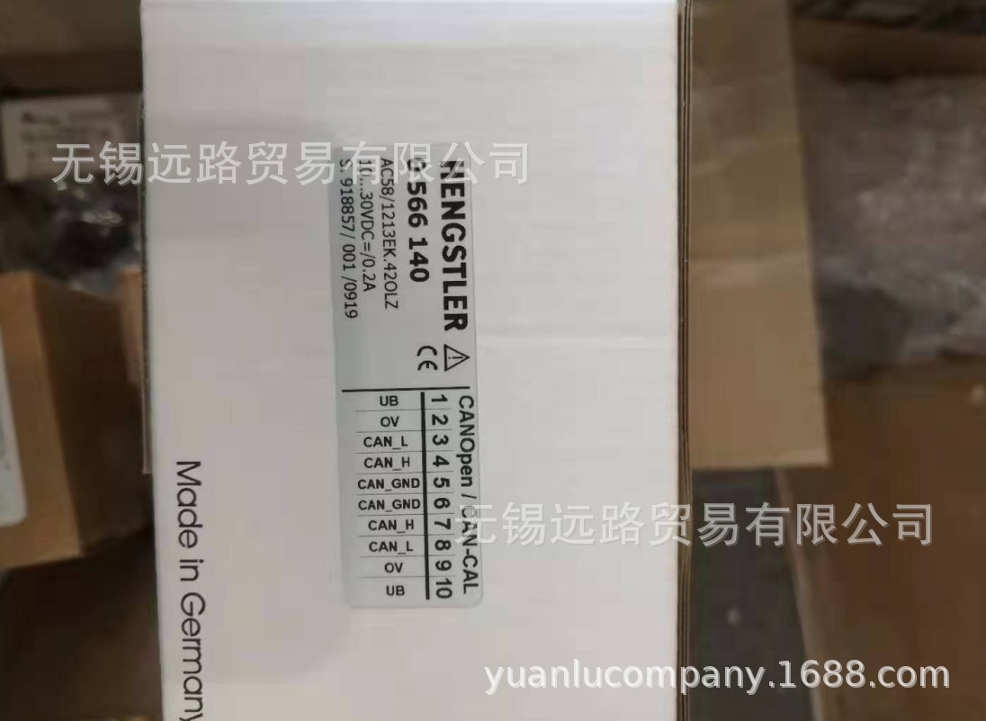 德国Hengstler0566140  AC58/1213EK.420LZ  编码器【原装进口】