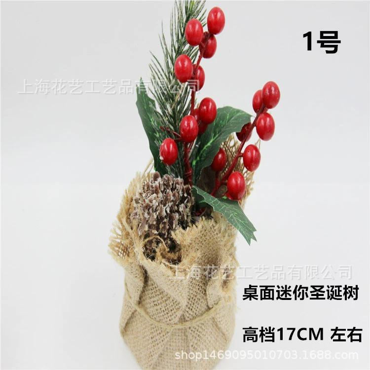 Factory direct selling new mini Christmas tree Valentine's Day desktop window swinging hemps cloth Christmas tree decorative supplies