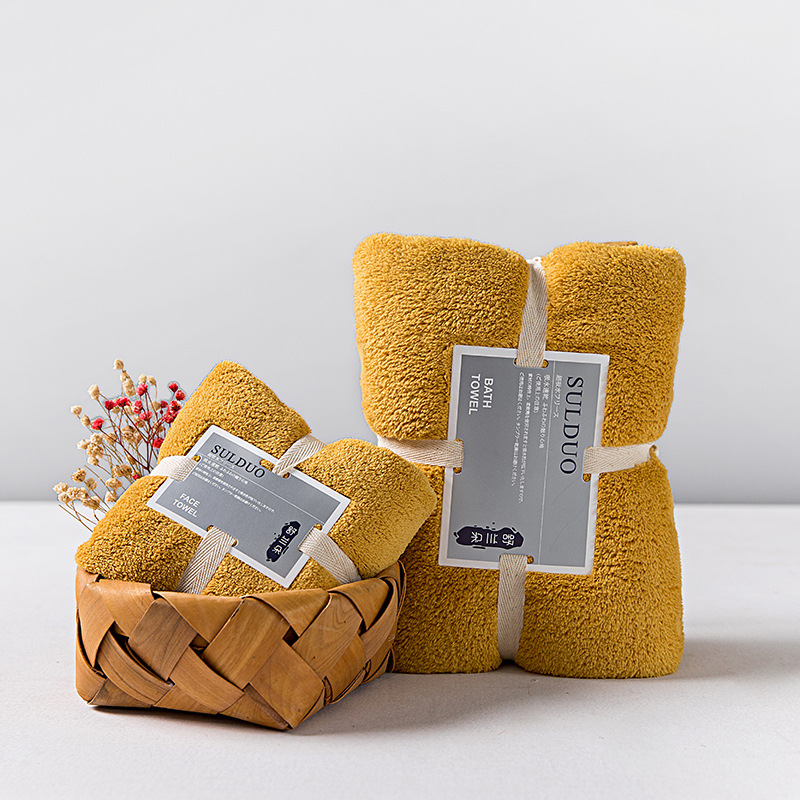 Yellow. / Solid color bath towel set 36*80cm 75*150cm