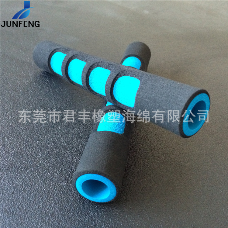 蝴蝶型弯把车套配件nbr橡塑泡棉健身房器材登山机握杆把套