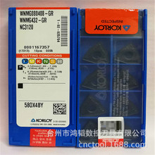 KORLOY^WNMG080408-GR NC3120ӹ䓼Ƭ
