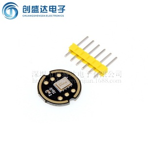 INMP441 omnidirectional microphone module MEMS high precision low power I2S interface support ESP32