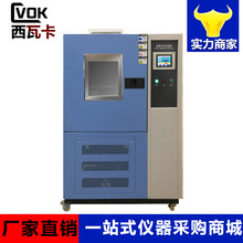 ���z�����ϻ�ԇ������ϳ����z�y����|�����ϻ��yԇ������ϻ���