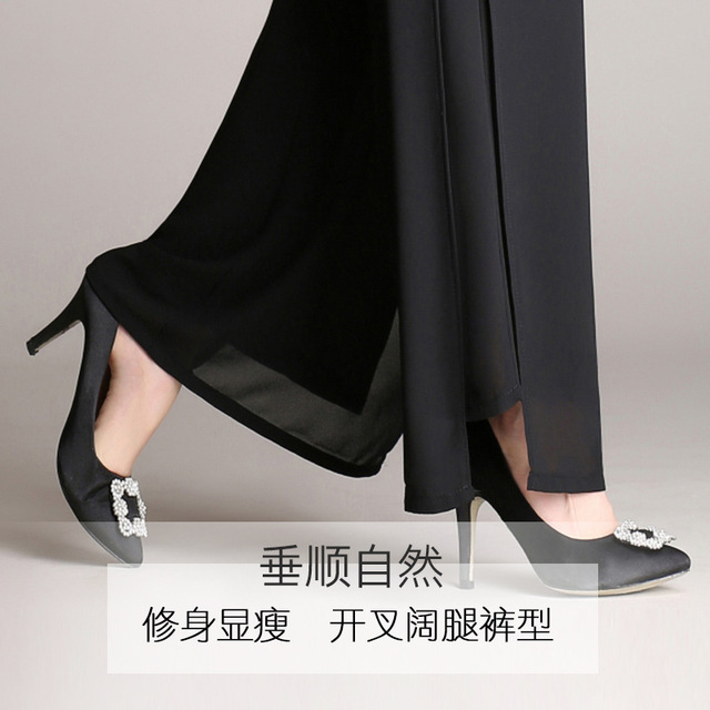 Korean high waist double layer Chiffon split wide leg pants 2019 new professional women’s flared pants， skirt pants and 