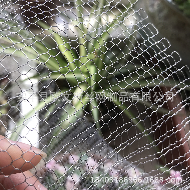 金属网袋 (46).jpg