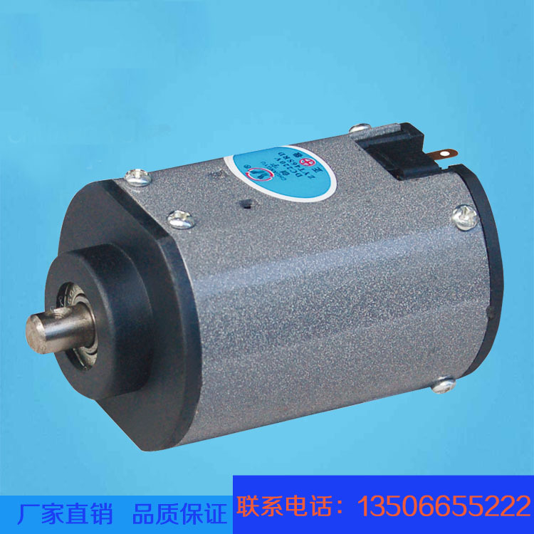 专业生产健身器材电机 认证电机 欢迎来电咨询
