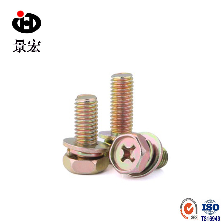 厂家销售六角三组合螺栓 凹脑外六角三组合螺丝 M4M5M6 GB9074.13