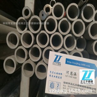 TP304L���P䓟o�p�� �Ԅ�܇����܇303���P䓟o�p�� ��ڟo�p��