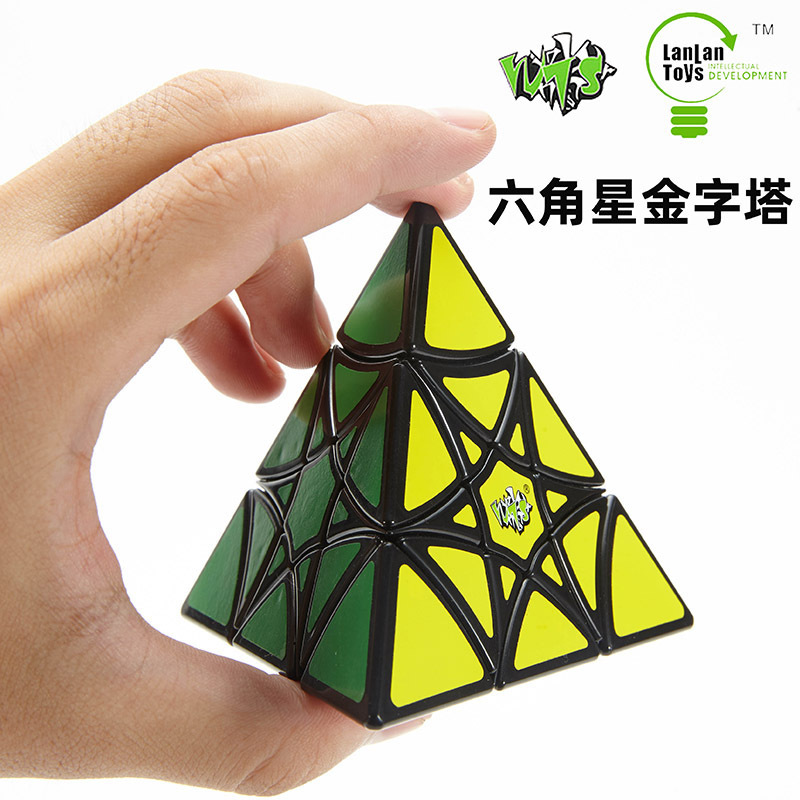 蓝蓝六角星金字塔魔方 (1).jpg