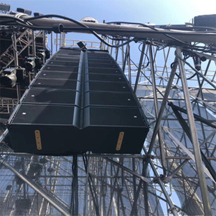 Professional stage audio equipment remote audio large performance audio line array series Audio