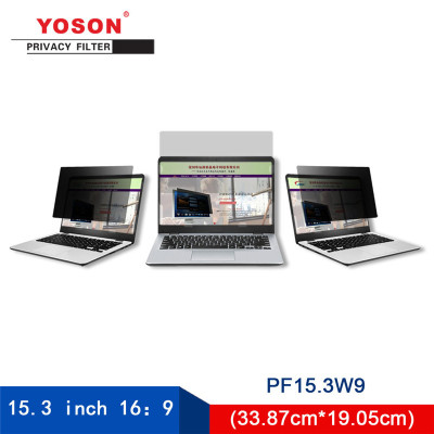 YOSON Woo crystal 15.3 Inch widescreen 16 9:Notebook computer Privacy Filter  Anti-spy film/ Anti-spy screen