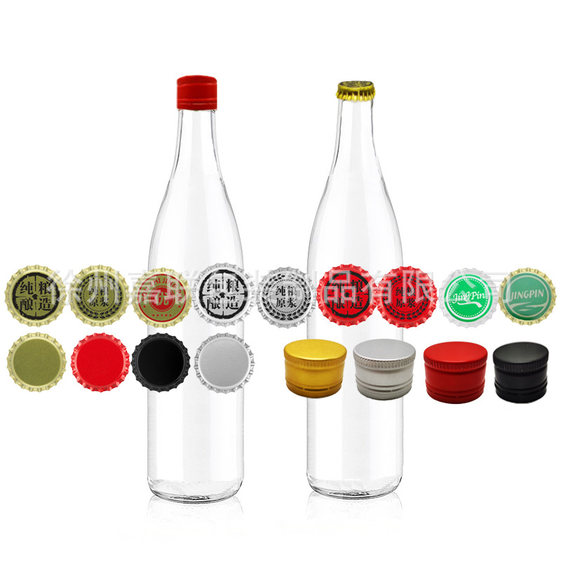 厂家直销优质500ml白酒瓶玻璃酒瓶一斤白酒瓶酒瓶牛二瓶