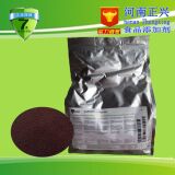 Zhengxing Supply Feed Grade Galiin Red 10% пятнистый желтый