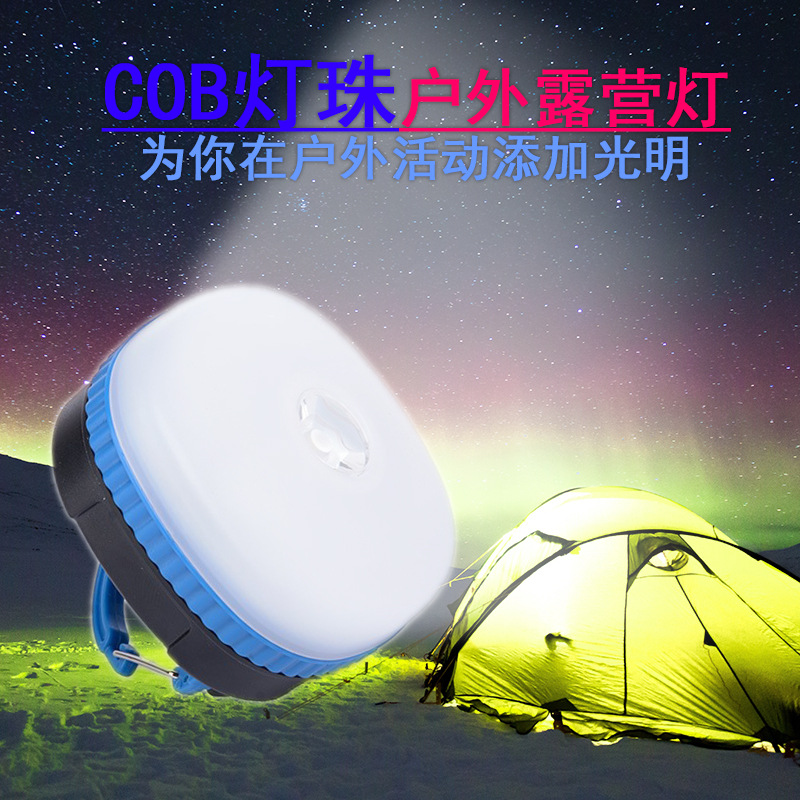 迷妳戶外帳篷燈 電池款野營燈 戶外照明小挂燈 工作燈 也有裝備