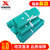Manufactor wholesale green Express bag thickening Large express Bag Garment bags wholesale logistics pack bag